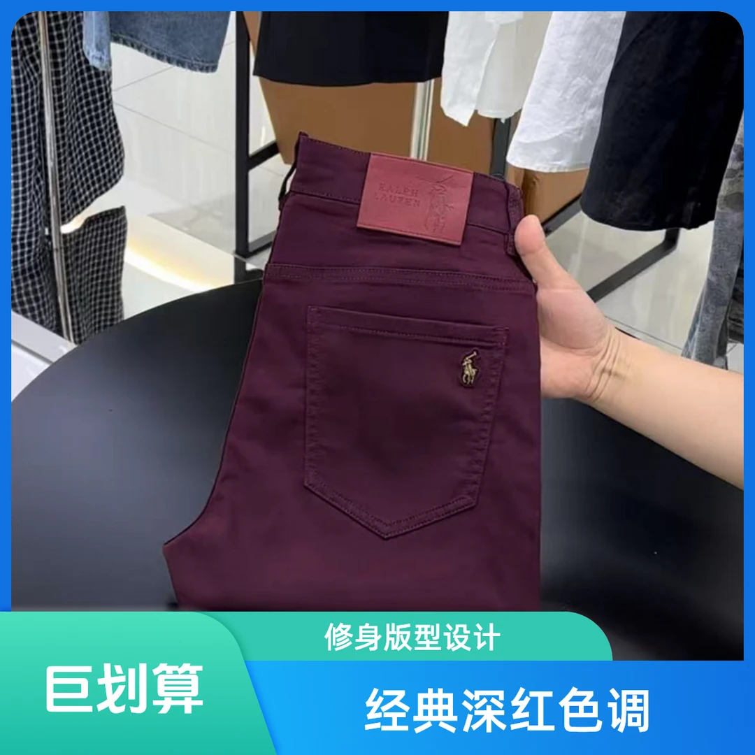 2025夏季新款薄料舒适透气彩色男士休闲裤
