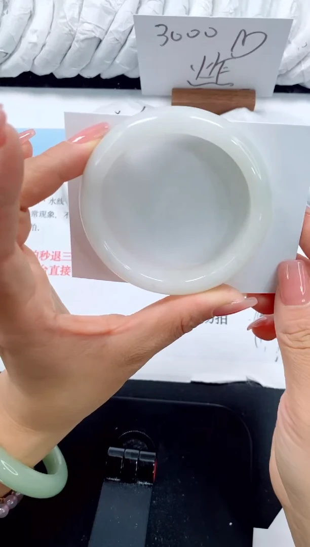 未镶嵌手镯石英质玉33-56