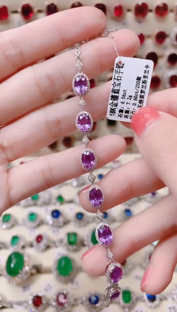 18K金紫蓝宝手链彩色蓝宝石18K金镶嵌1