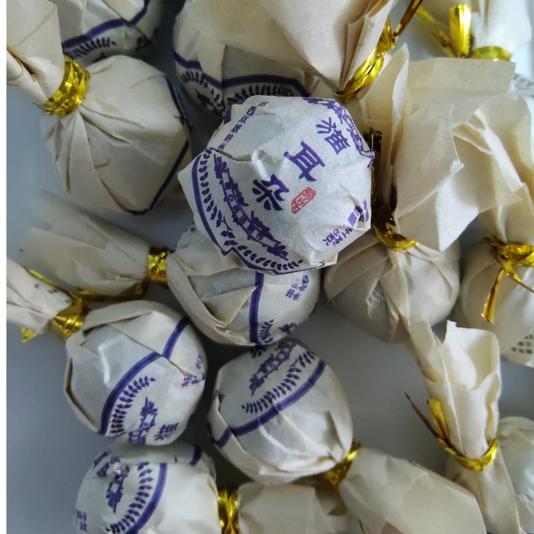 2021年 倚邦 猫耳朵 普洱茶 生茶龙珠  A777