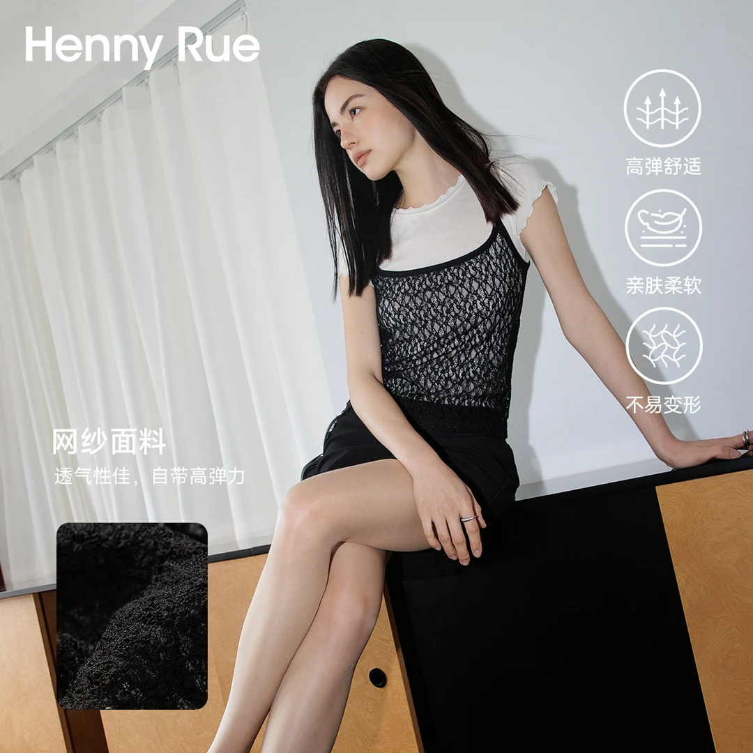 HennyRue百搭泡泡纱通勤美背性感镂空韩系吊带25265