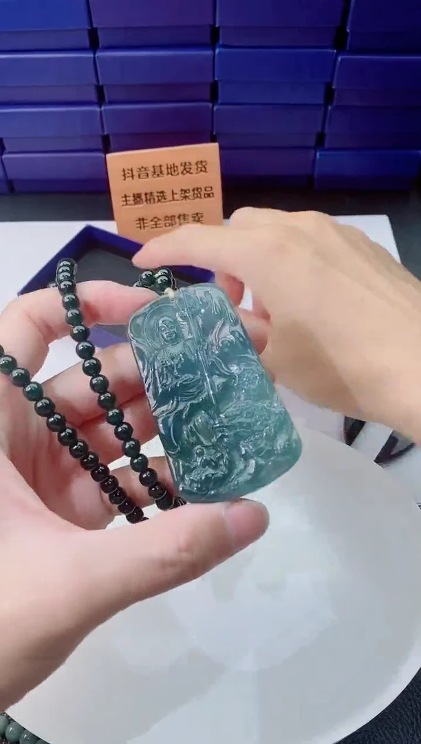 翡翠未镶嵌颈饰1111111111
