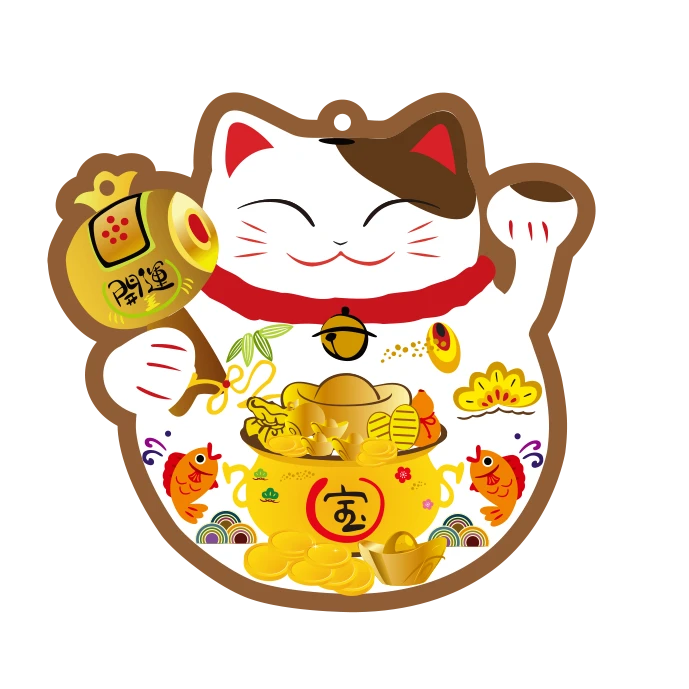 济南公交 招财猫滴胶异形 交通卡 卡片边缘略有氧化介意勿拍