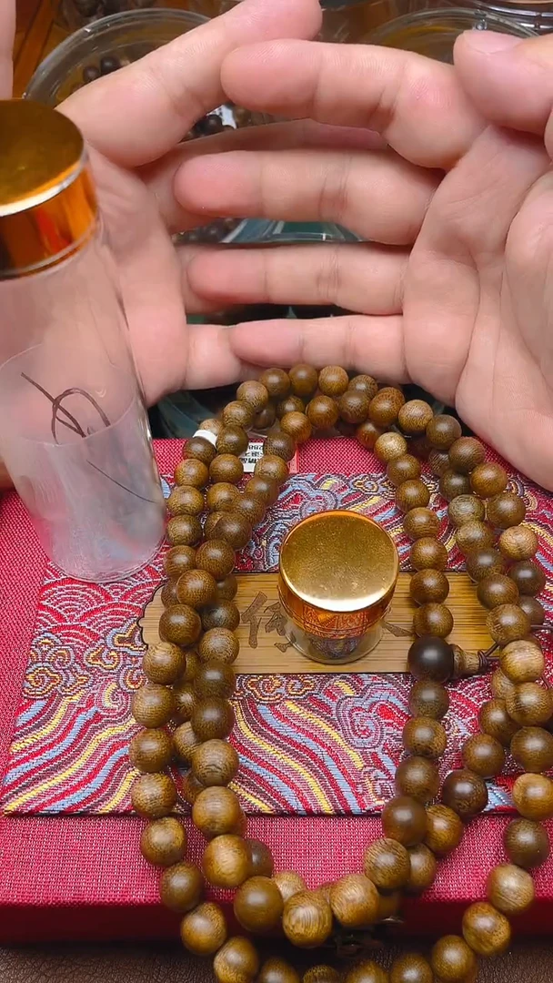手串沉香芽庄白棋楠1.0沉水B10325240