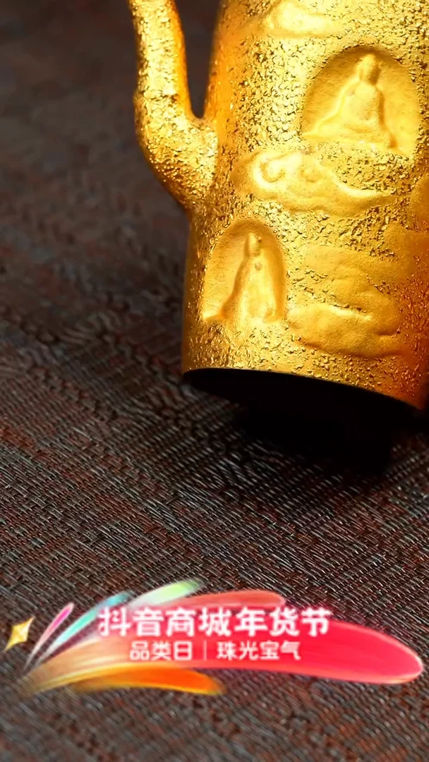 【闪购商品】紫砂茶壶紫砂石窟