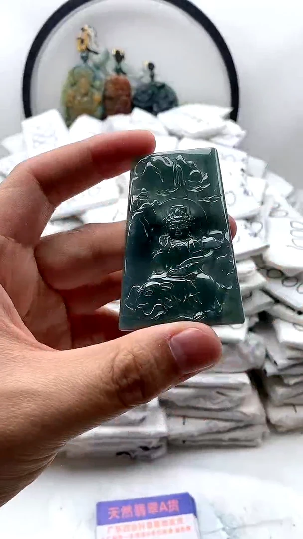 【闪购商品】翡翠颈饰未镶嵌普贤【品质一般介意慎拍】