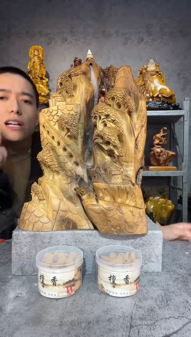 【闪购商品】金丝楠金丝楠木精工雕刻摆件