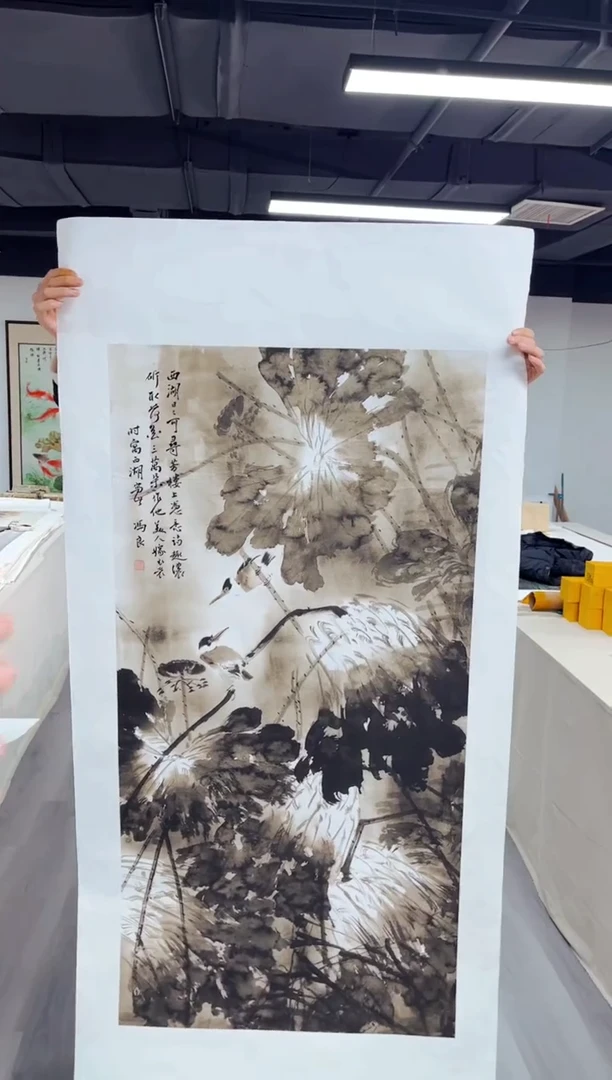 武德精选系列-飞飞专享