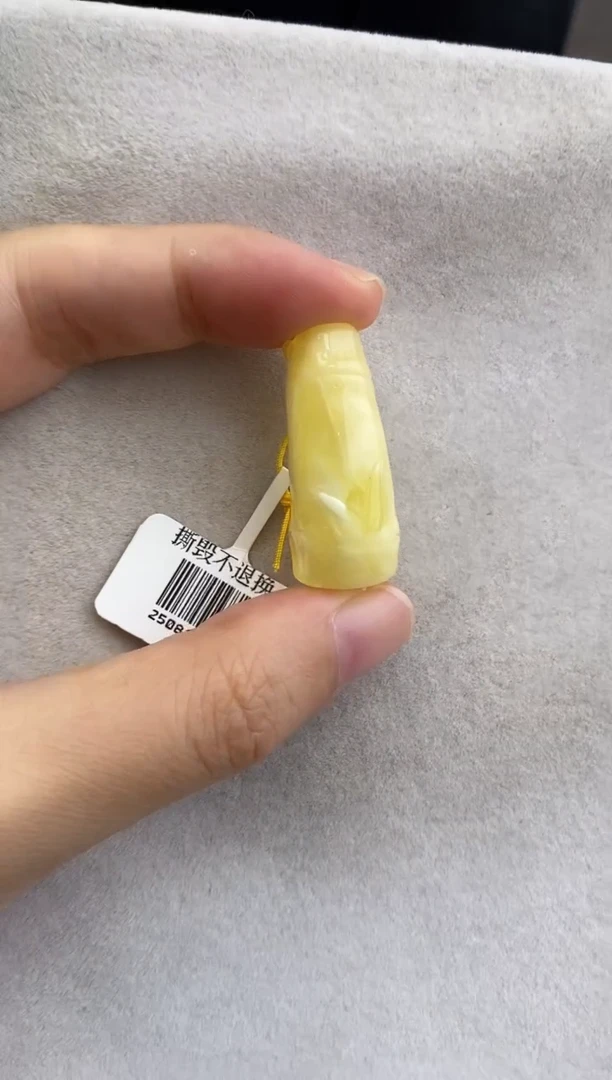 裸石琥珀未镶嵌10928019-手机坠