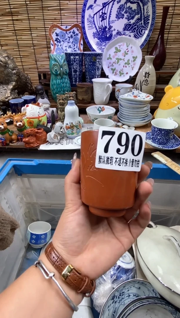 瓷片森的瓷器开播大吉