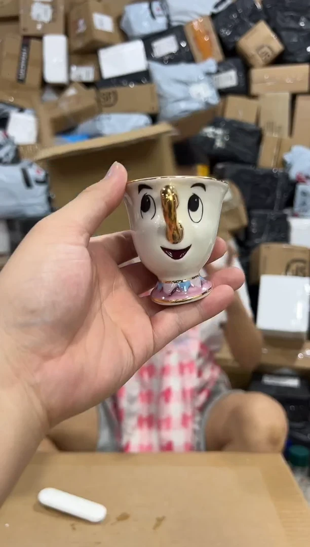 瓷片金边阿奇杯