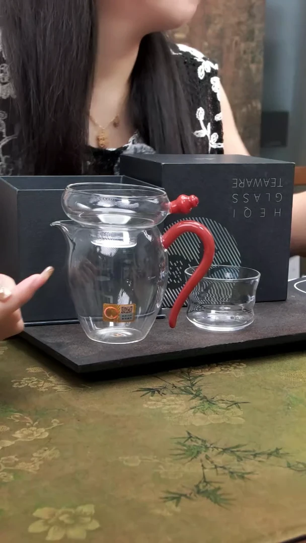怡然茶海+奉珠激光 汝红