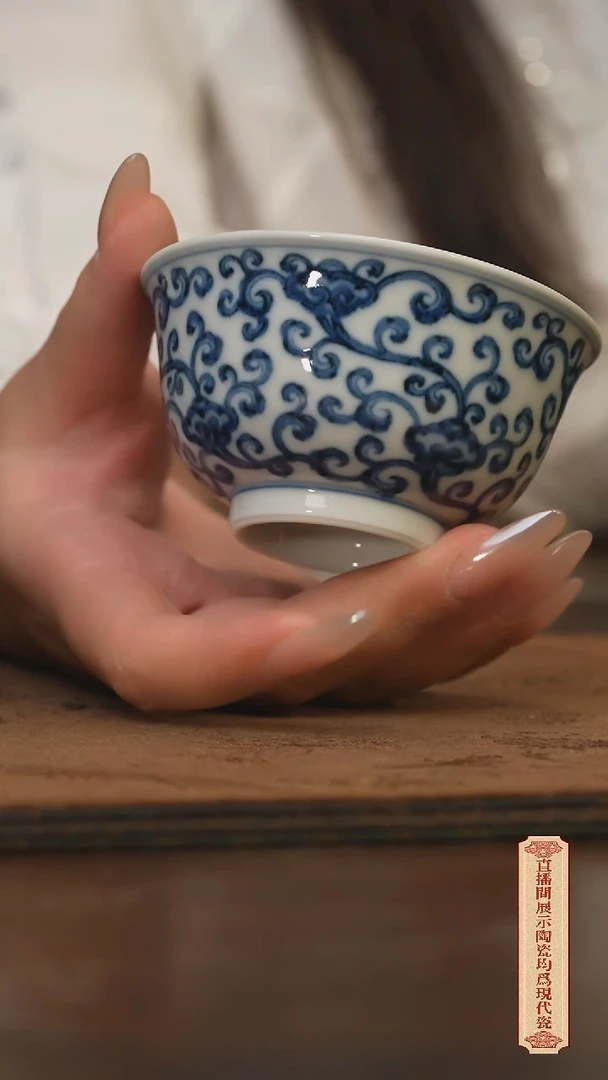 瓷片柴窑青花破价福利