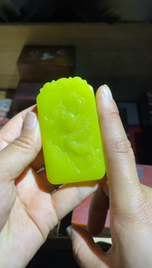 【闪购商品】豆青色 双面工 龙牌 1件