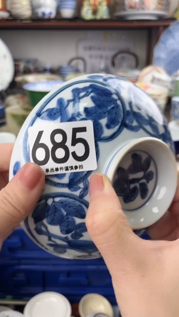 瓷片勇*685.........