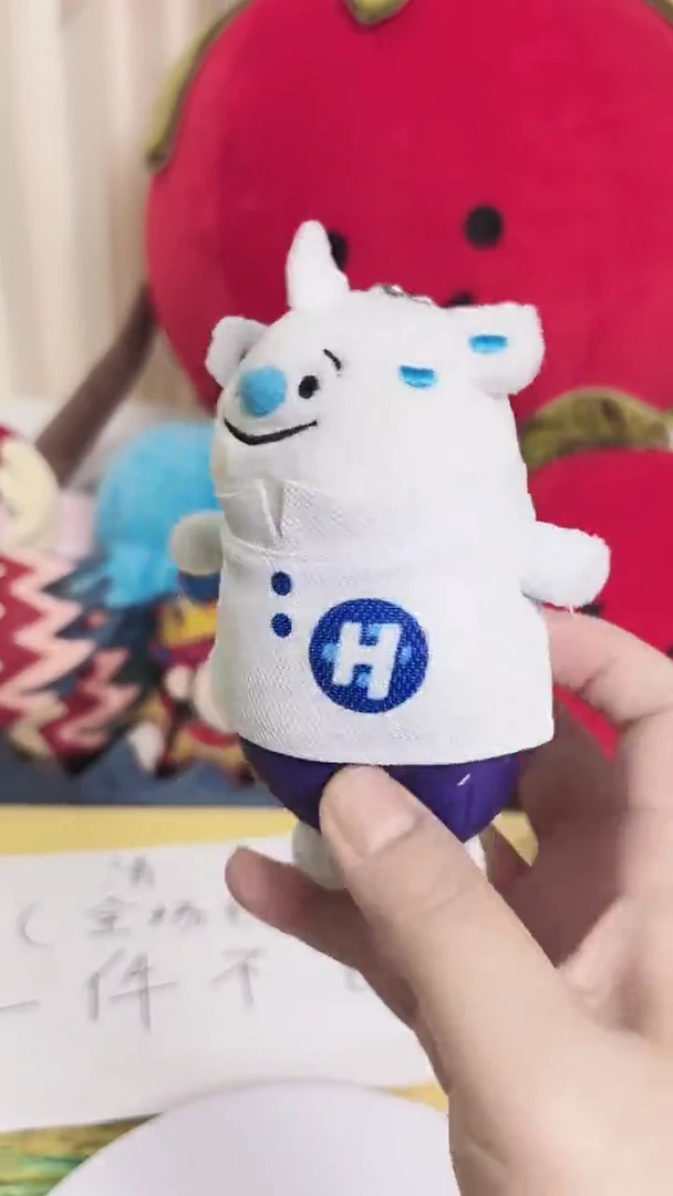 毛绒毛绒玩具小玩具