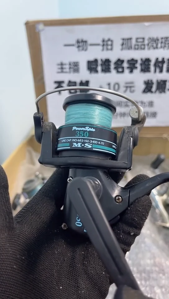 o****◤钓鱼轮，微瑕孤品，成色，型号直播间讲解为准，看好再下单。