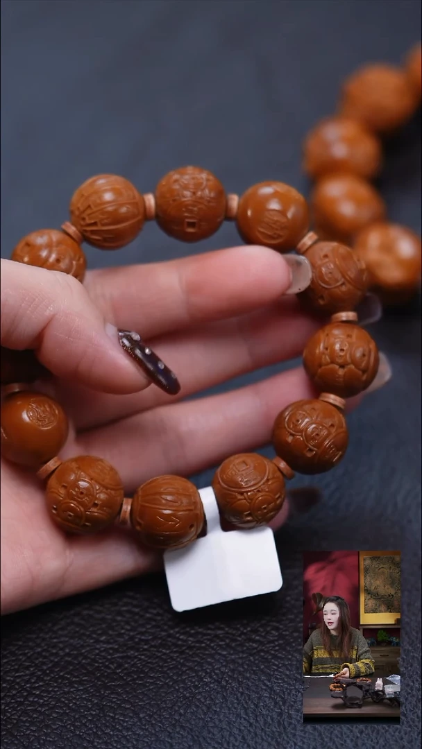 手串/手链橄榄核?****࿐橄榄核