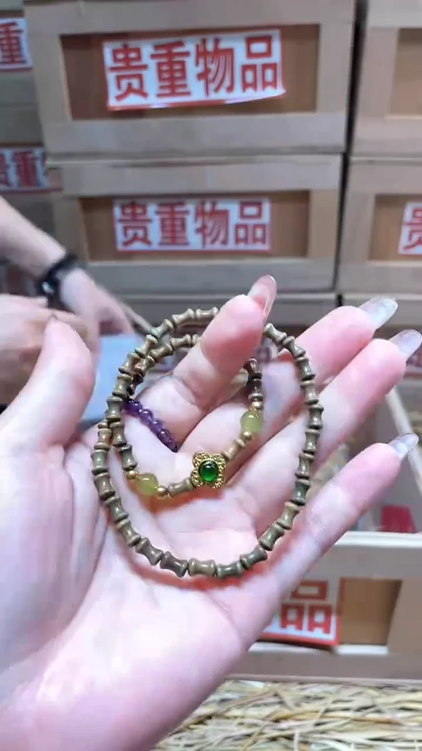 仓库撤柜闪购链接（多样性发其一）￥