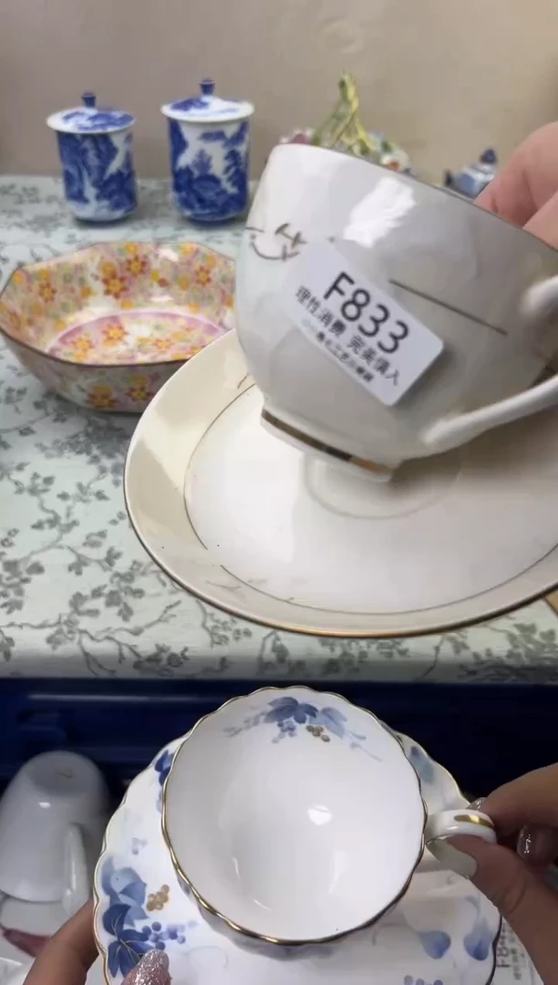 瓷?*茶833FFFFFFFFFFFF
