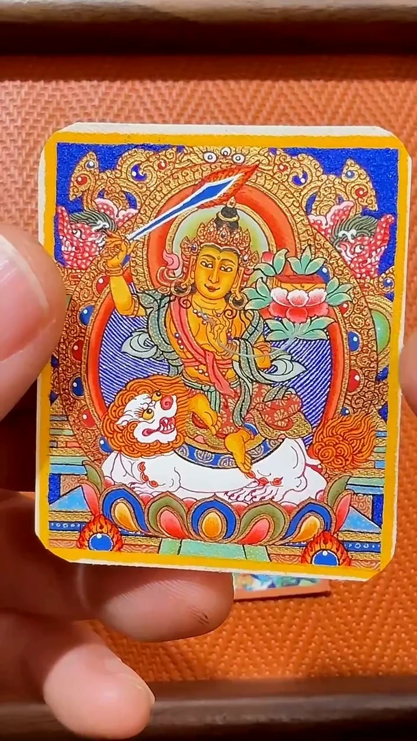 吊坠嘴哥严选——0104文殊菩萨唐卡