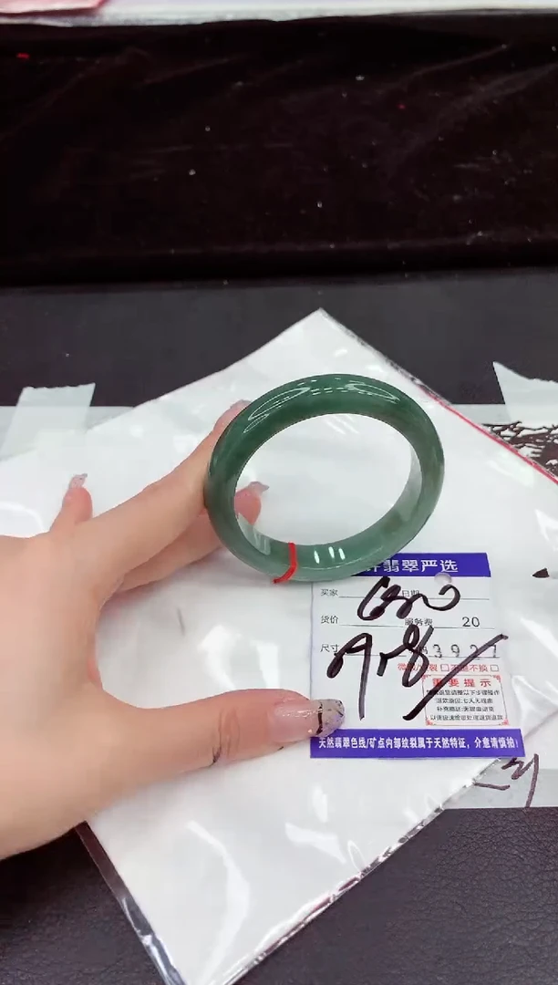 未镶嵌手镯翡翠1111111111111