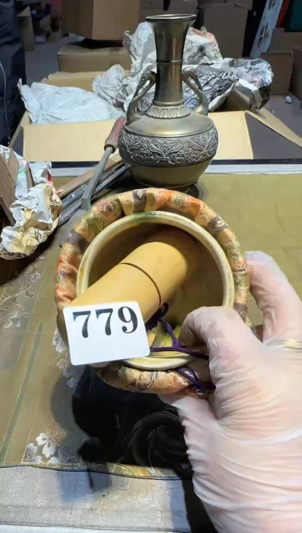 【闪购商品】瓷片779中古回流孤品一件
