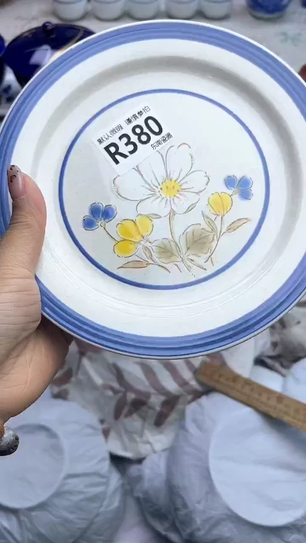 瓷片闪购闪购闪购闪购