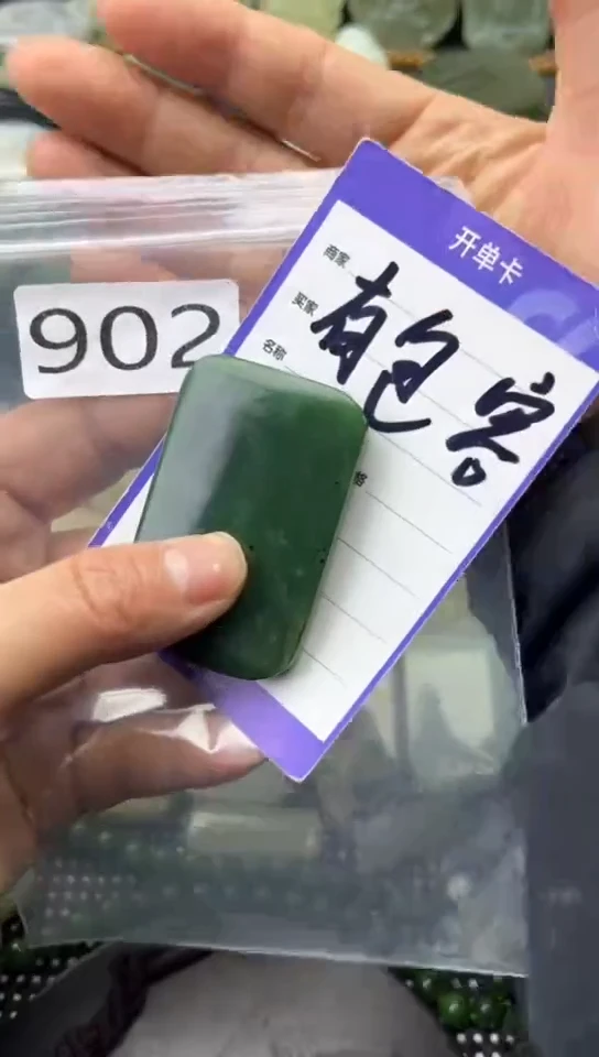 未镶嵌和田玉珠宝半成品牌子