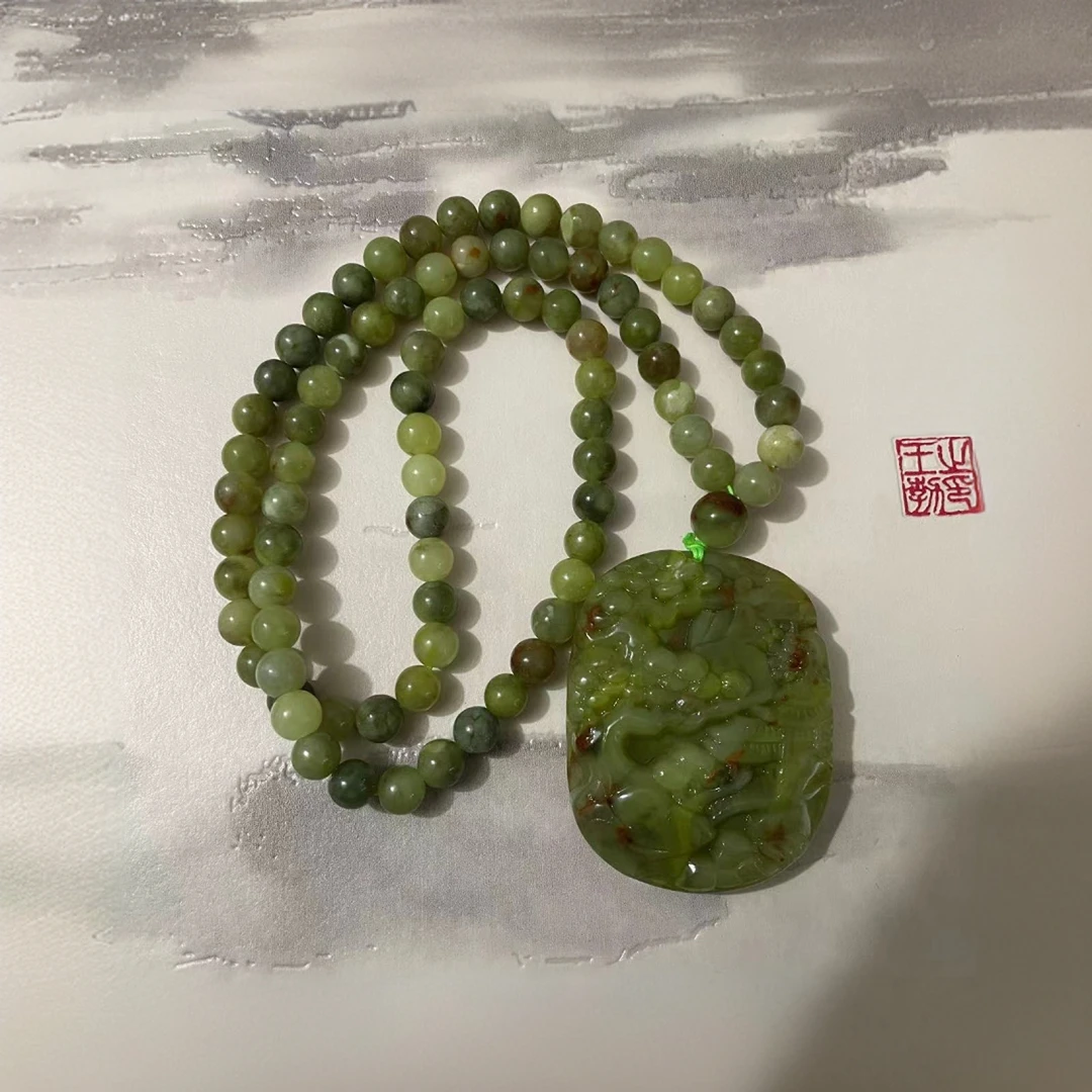 【1.九刘华】赤玉山居牌挂饰