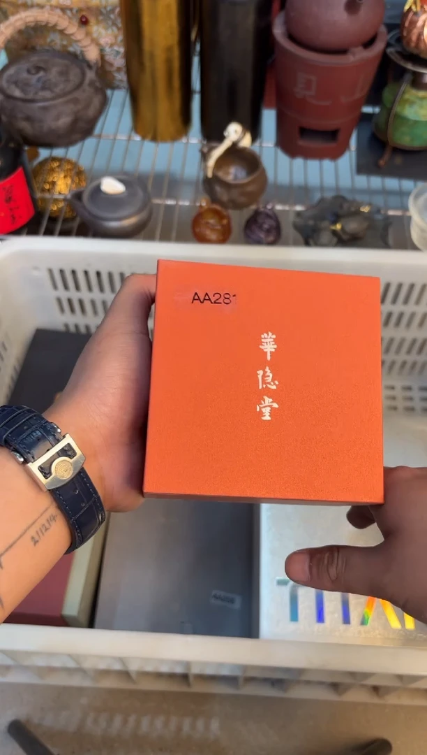 瓷片@@@@@@@@@@@AA281