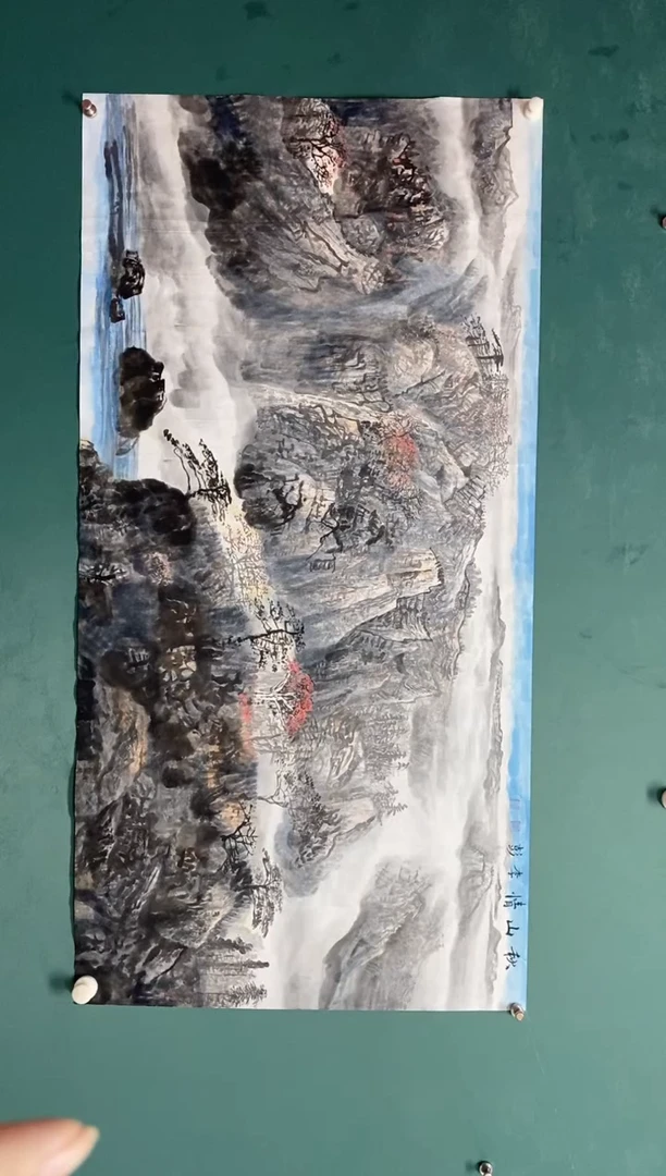 国画李彭老师山水作品福利