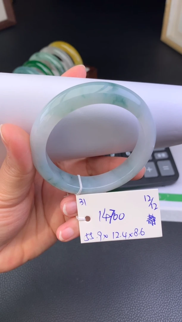 未镶嵌手镯翡翠假一赔三   手镯