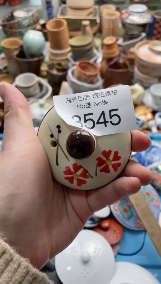 【闪购商品】摆件3545精美创意日式臻品