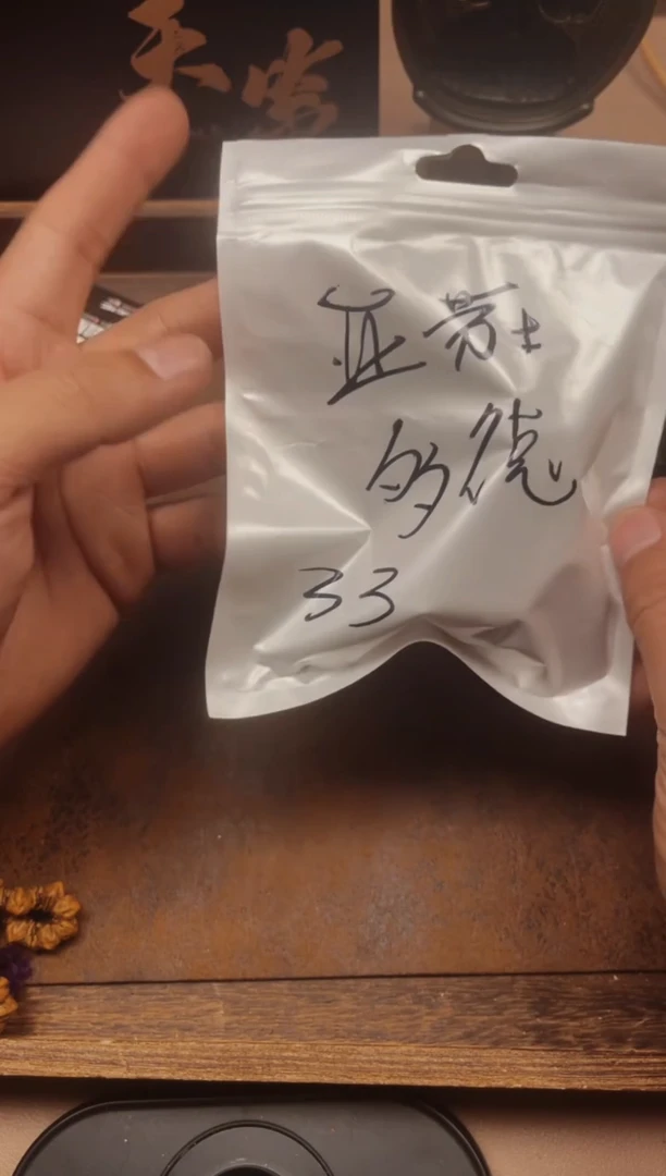 【闪购商品】猴头核桃手串闪购定向链接