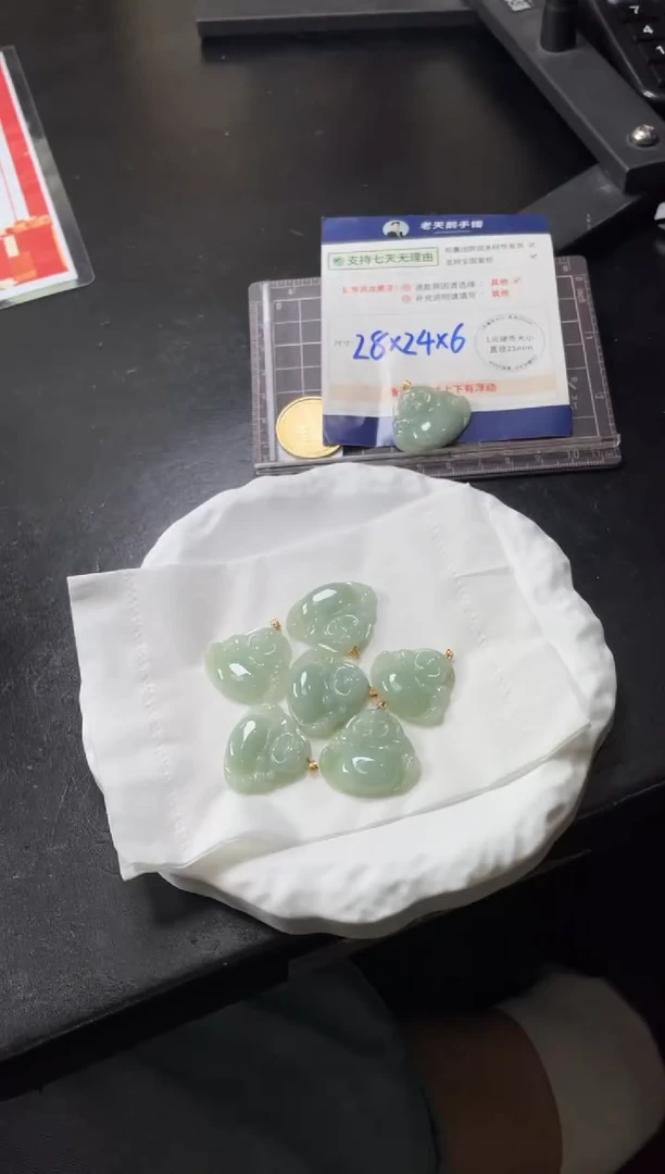 【闪购商品】翡翠挂件18K金镶嵌佛公96配绳/多样性发其一CP