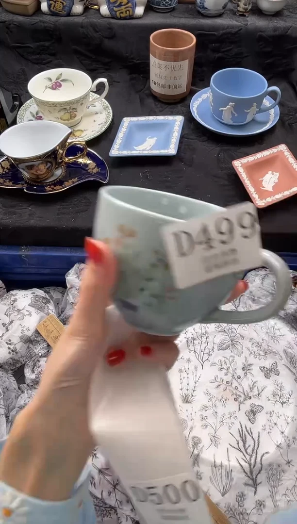 瓷片疏*       D499