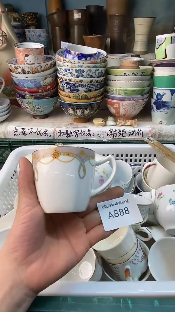 海**团感谢您一直以来的支持