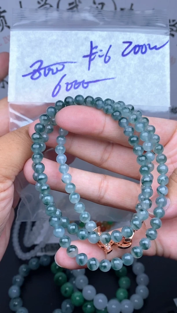 未镶嵌定制翡翠毛货需精细抛光拍一发一
