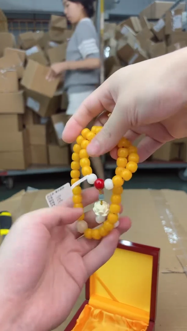 寻茶多宝阁菩提手串无礼盒