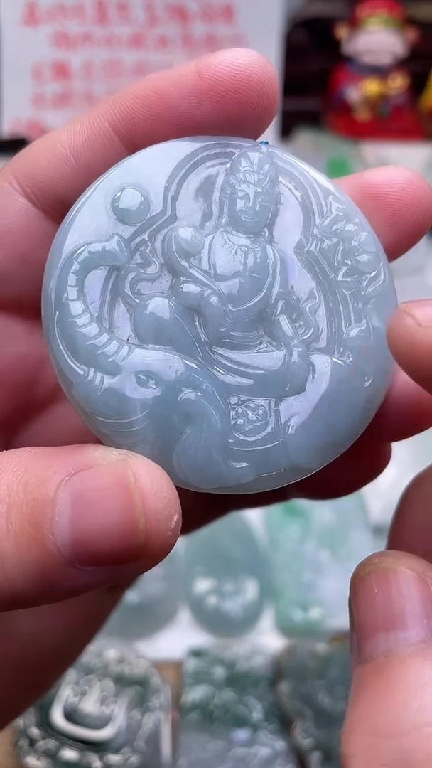 颈饰未镶嵌翡翠普贤