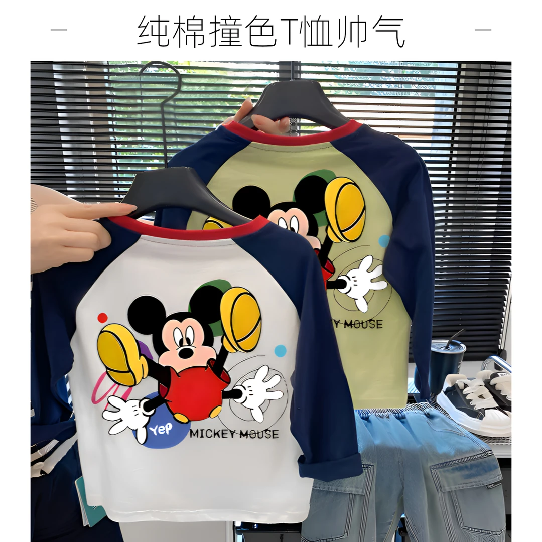 100%纯棉拼接撞长袖T恤春季爆款男童韩洋气米奇印花帅气外穿上衣t