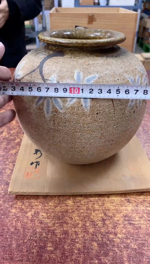 瓷片331小林轩欢迎您