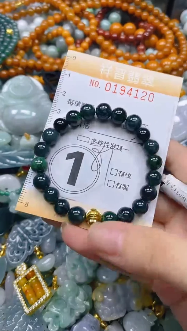 翡翠未镶嵌颈饰闪购0194120多样性发其一