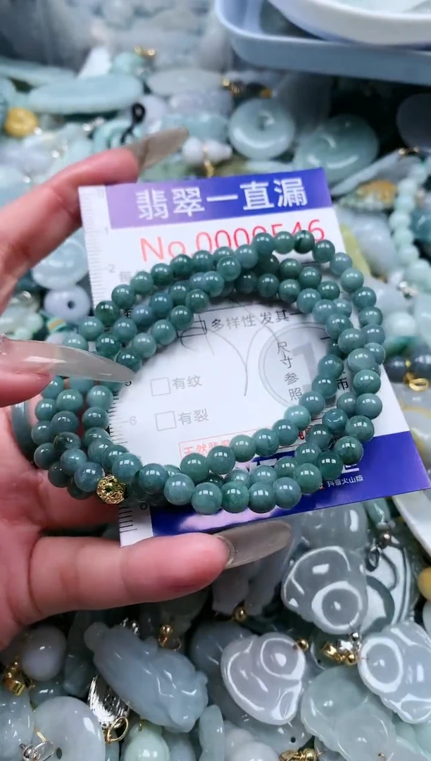 【闪购商品】翡翠吊坠(不含链)未镶嵌546