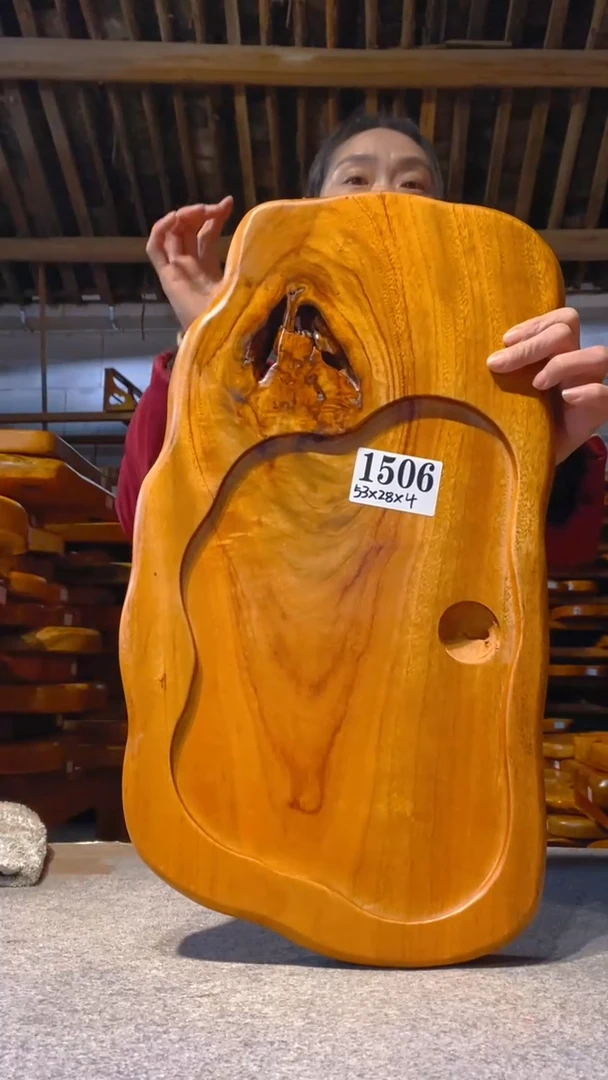 【闪购商品】实木茶盘 一物一拍（不含配件）