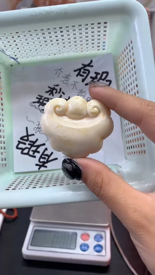 【闪购商品】琥珀珠宝奇石未镶嵌306