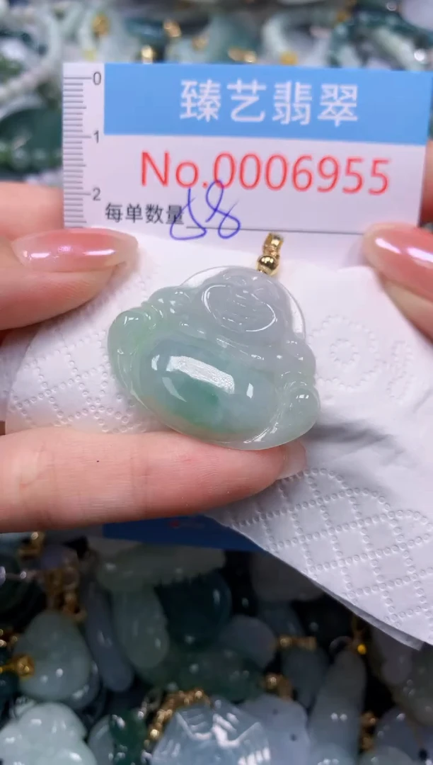 颈饰未镶嵌翡翠6955