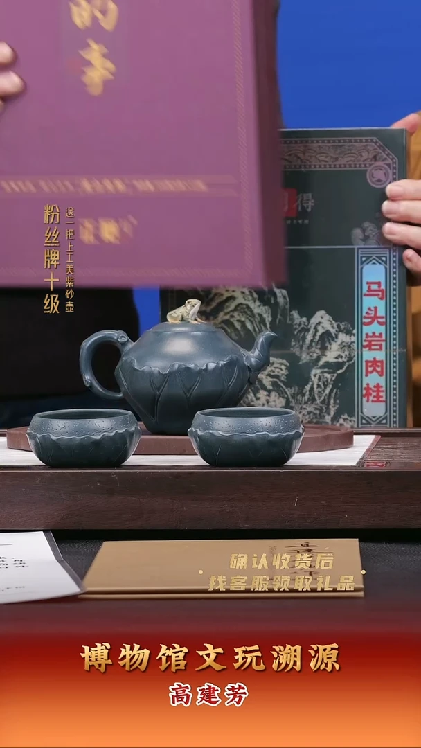 茶壶紫砂紫砂壶58