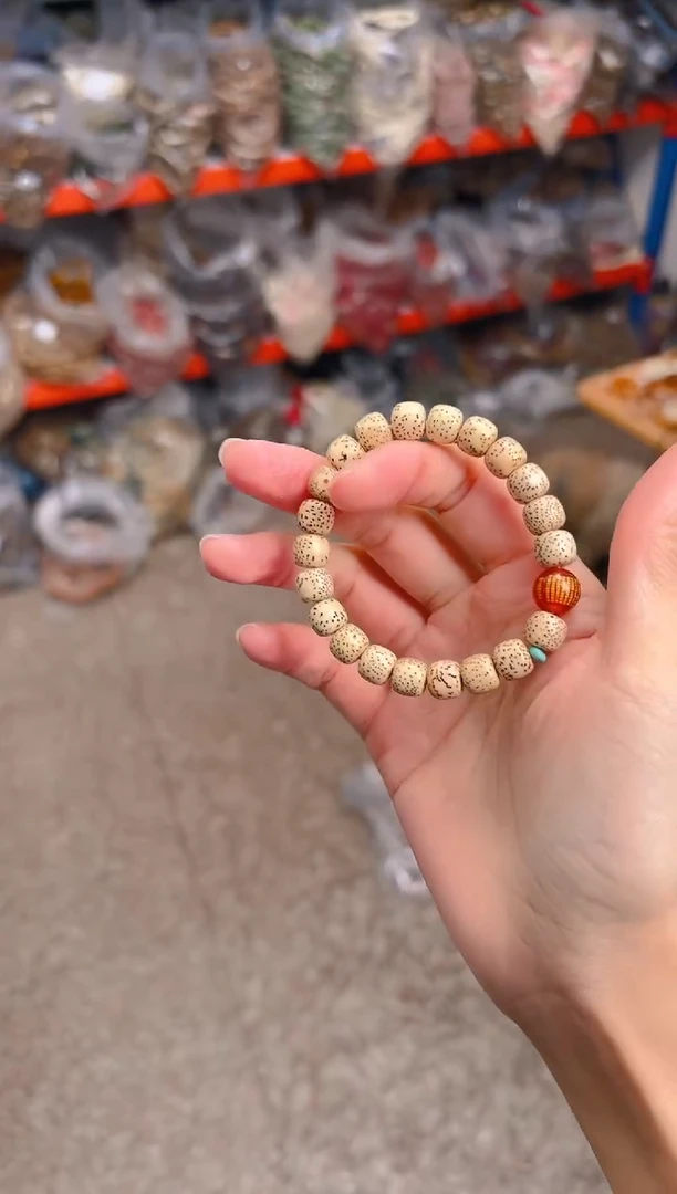 吊坠星月菩提E46  E46